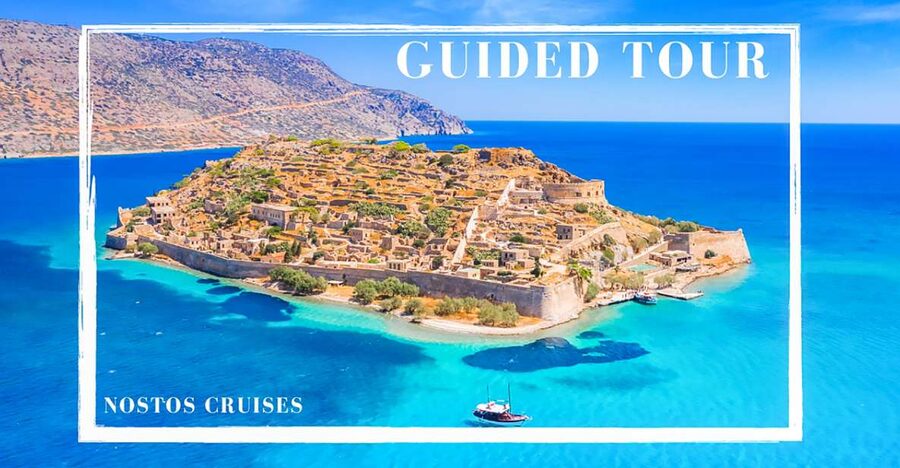 Agios Nikolaos: Boat Trip to Spinalonga with Swim Stop - The Kolokitha Bay swim stop