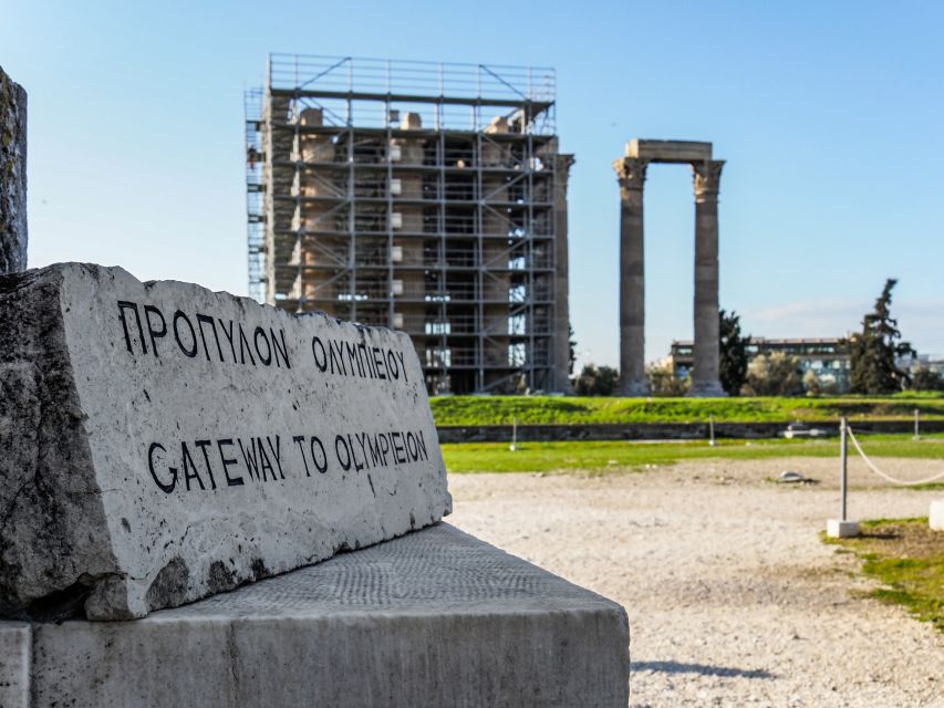 Athens: Acropolis Ticket with Audio Guide - Ancient Agora, Roman Forum, and Kerameikos