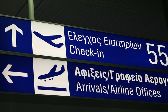 Athens Airport Private Transfer to Piraeus Port with Meet & Greet - Arriving at Piraeus Cruise Port
