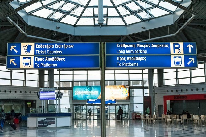 Athens AirPort To Athens Hotels Luxury Private Transfer Service - Driver introductions and local Athens advice