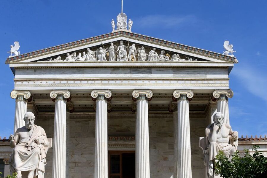 Athens: Guided Mythological Walking Tour - The Numismatic Museum and the meaning of overlooked buildings