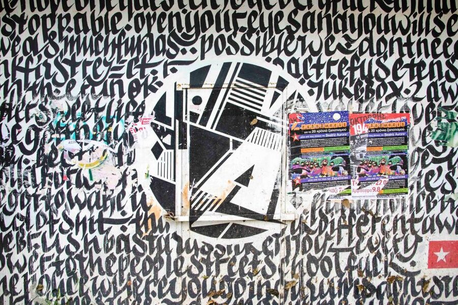 Athens: Guided Street Art Walking Tour - Key points to know before you book