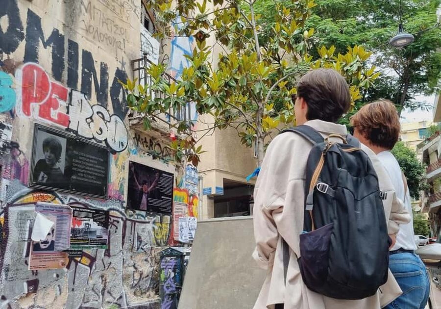 Athens: History of Rebellion Walking Tour - The Academy of Athens and the official story