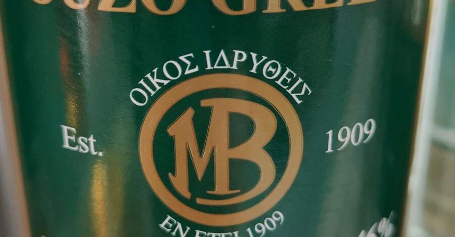 Athens: Ouzo Tasting at Brettos Plaka - Key points to know before booking