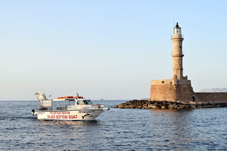 Chania Town: Glass-Bottom Boat Cruise to Thodorou & Lazareta - Leaving Chania’s old port for open water
