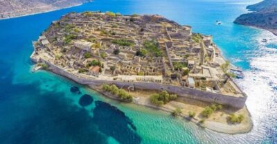 Agios Nikolaos, Plaka and Spinalonga Island Tour