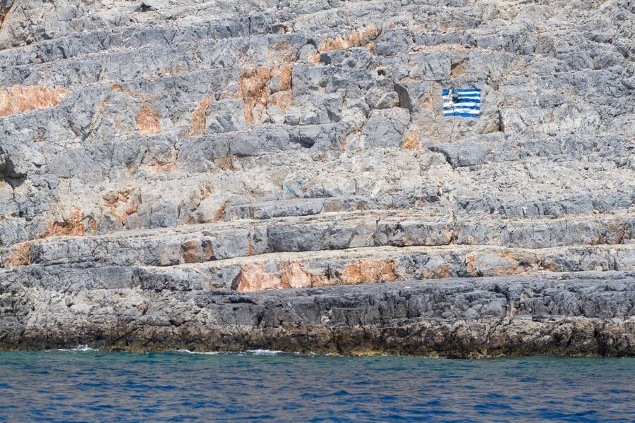 From Kos: 3-Island Pirate Cruise with Lunch and Waterslide - A full day from Kos Harbour