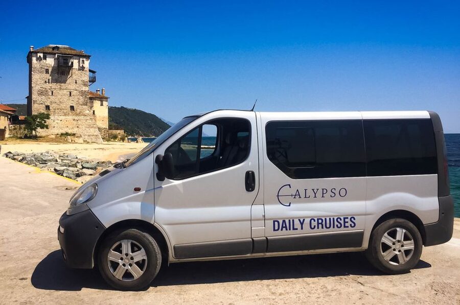 From Ouranoupolis: Cruise to Mount Athos Monasteries - Is $28.23 Good Value?