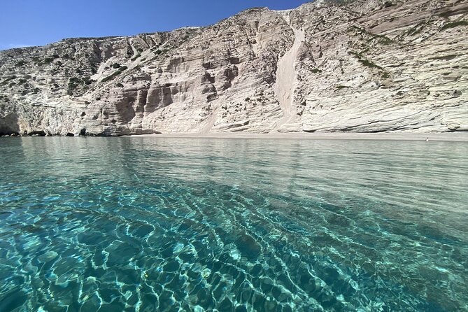 Milos and Polyaigos Full Day Cruise with Meals and Snorkelling - Polyaigos: the first long swim