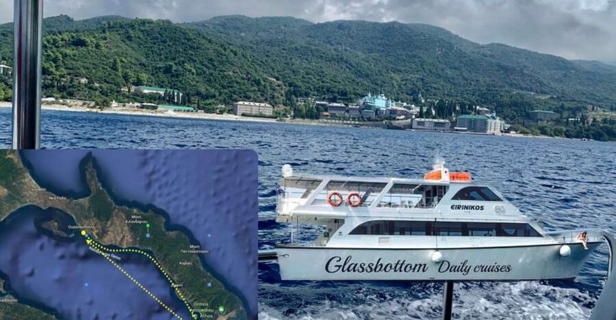 Ouranoupoli: Mount Athos Sightseeing Glass-Bottom Boat Tour - Finding Eirinikos at Ouranoupoli port