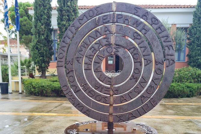 Private Luxury Tour: Marathon – Battle & Run That Changed History - The Archaeological Museum of Marathon