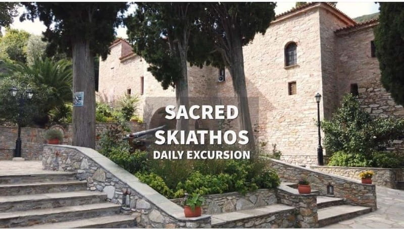 Sacred Skiathos - The Church of the Virgin Mary and the walk below