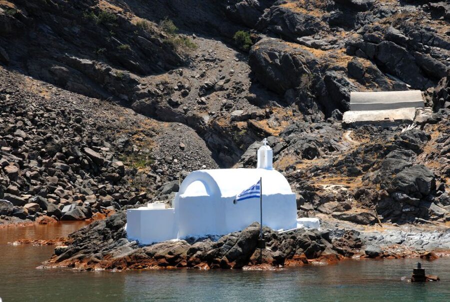 Santorini Caldera: Sunset Cruise with Dinner - Nea Kameni and the walk to the volcanic crater