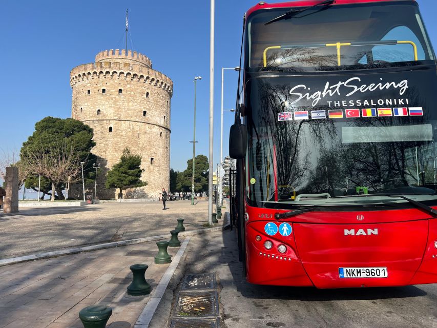 Thessaloniki Hop-on Hop-off Sightseeing Bus Tour - The Arch of Galerius and Kamara